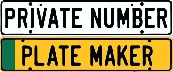 Private Number Plates Maker Logo